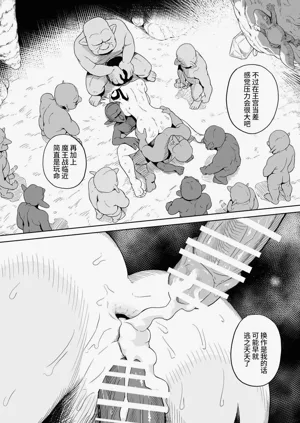 第88頁圖