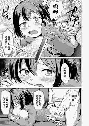 第104页图