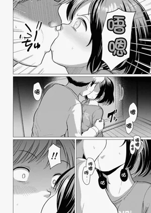 第113页图