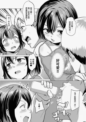 第116页图