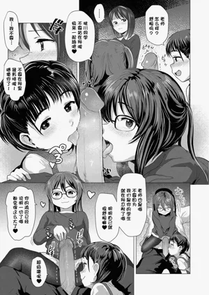 第12页图