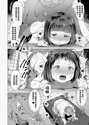 第145页图
