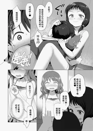 第157页图