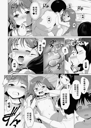 第167页图
