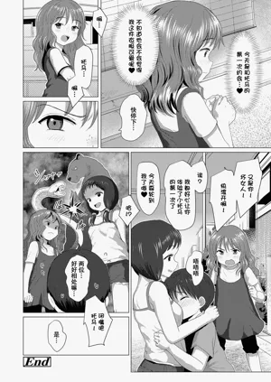 第177页图