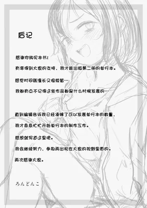 第178页图