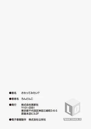 第184页图