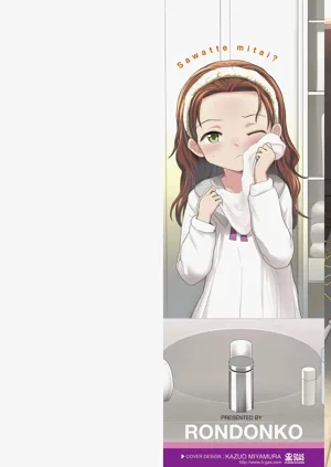 第3页图