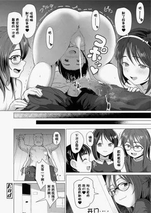 第33页图