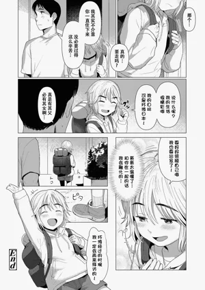 第57页图