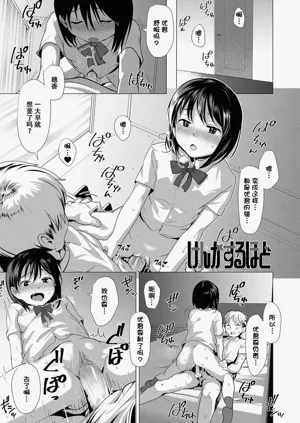 第58页图