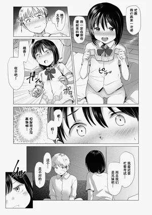 第60页图