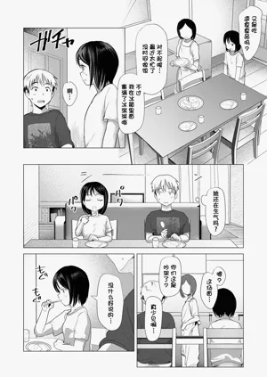 第63页图