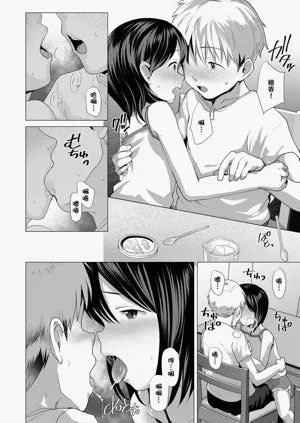 第67页图