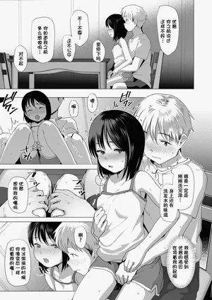 第68页图