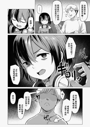 第85页图