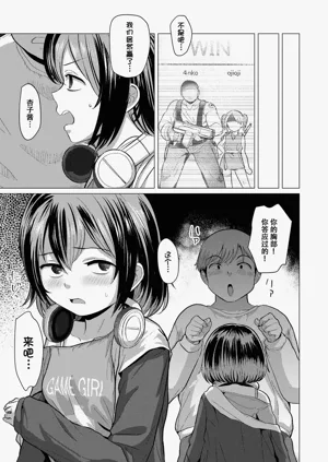 第88页图