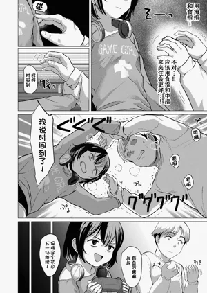 第89页图