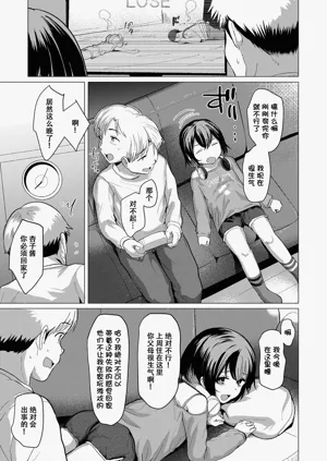 第90页图