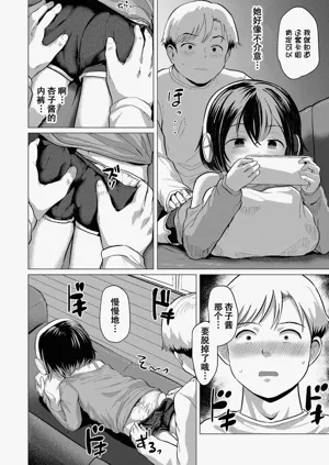 第93页图