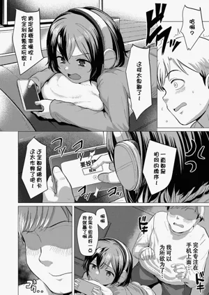 第95页图