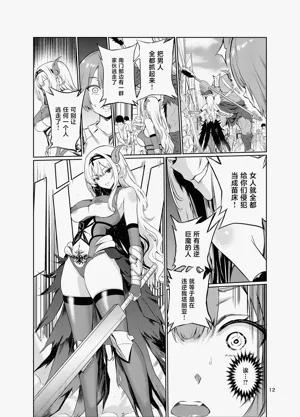 第11页图