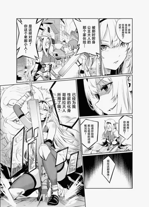 第14页图