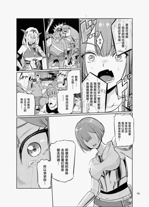 第15页图