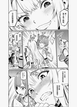 第17页图
