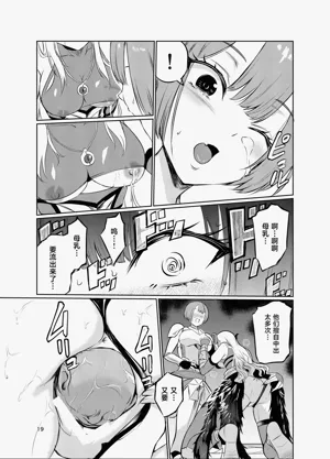 第18页图