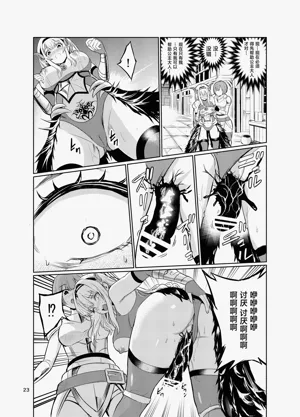 第22页图