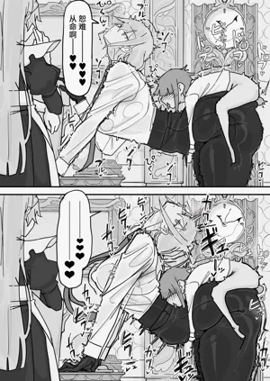第10页图