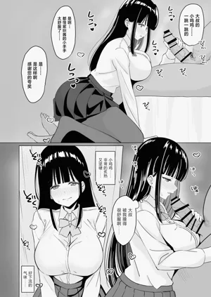 第5頁圖