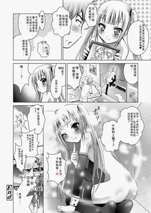 第22页图