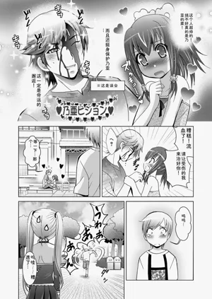 第28页图