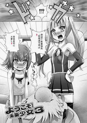 第45页图