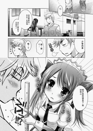 第48页图