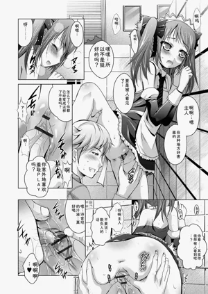 第50页图