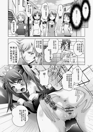 第52页图