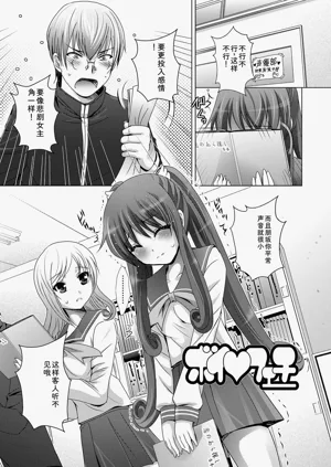 第63页图