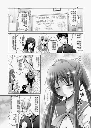 第64页图