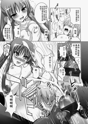 第71页图