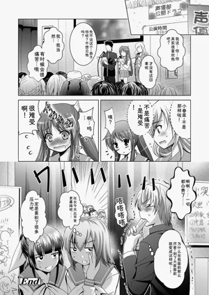 第82页图
