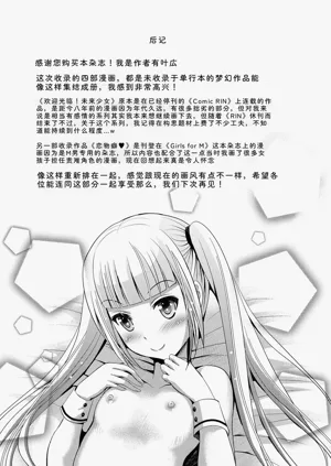 第83页图
