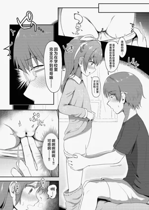 第11页图