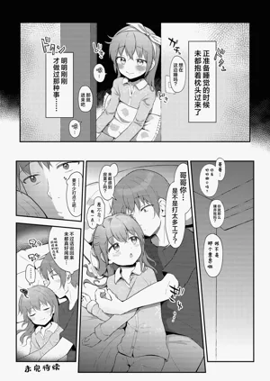 第21页图