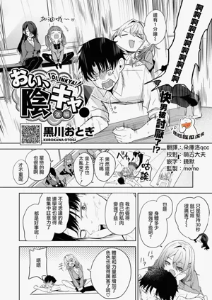 第1页图