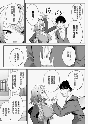 第14页图