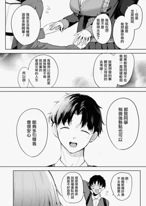 第15页图