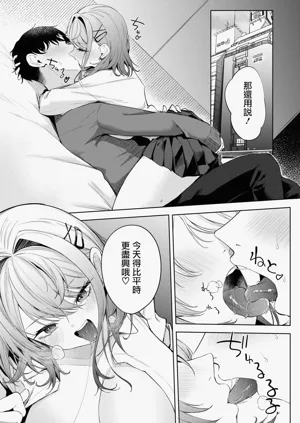 第18页图